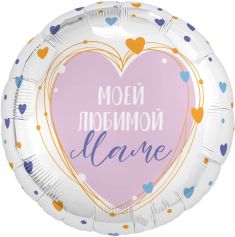 Круг. Моей любимой маме